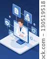 Smart Healthcare Survey 130519518