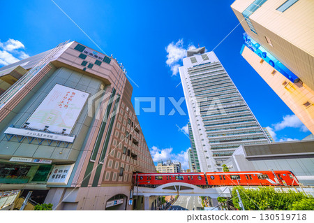 Tokyo cityscape, Japan, September 7th. View of Tokyo Metro Korakuen Station, Marunouchi Line, Bunkyo Ward Office, etc. Tokyo cityscape, Japan, September 7th. View of Tokyo Metro Korakuen Station, Marunouchi Line, Bunkyo Ward Office, etc. 130519718