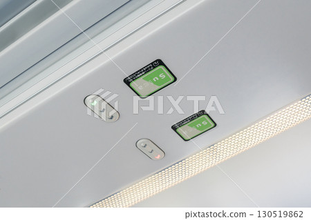 [Green Car] Comfortable Green Car seat reservation 130519862