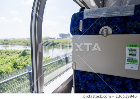 [Green Car] Comfortable Green Car and window 130519940