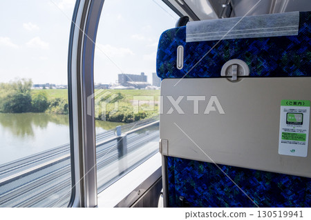[Green Car] Comfortable Green Car and window 130519941