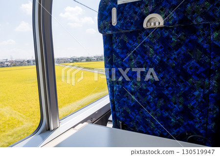 [Green Car] Comfortable Green Car and window 130519947