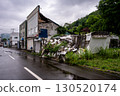 Collapsed houses in the old shopping district 130520174