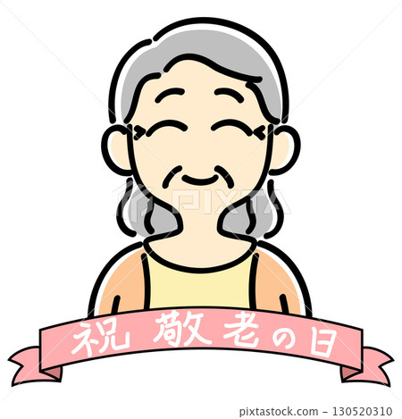 慶祝敬老日的老奶奶上半身正面照 慶祝敬老日的老奶奶上半身正面照 130520310
