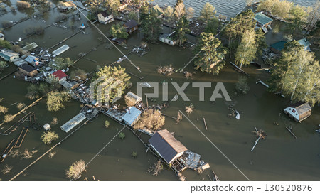 Global warming, floods on the planet.The apocalypse, catastrophes.Storms and destruction.Natural disasters,climate change,the riot of nature.The remnants of human life are floating in dirty water.End 130520876