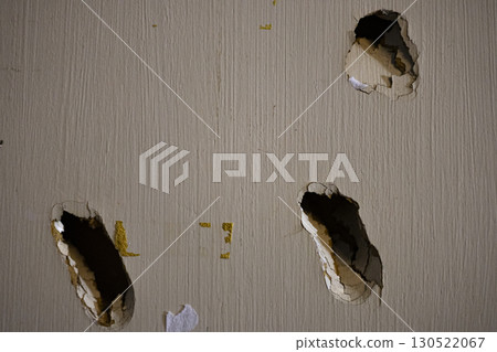 Damaged Prefabricated Wall With Cracks And Holes 130522067