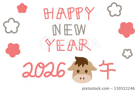 2026年馬年可愛馬新年賀卡插圖 2026年馬年可愛馬新年賀卡插圖 130522246