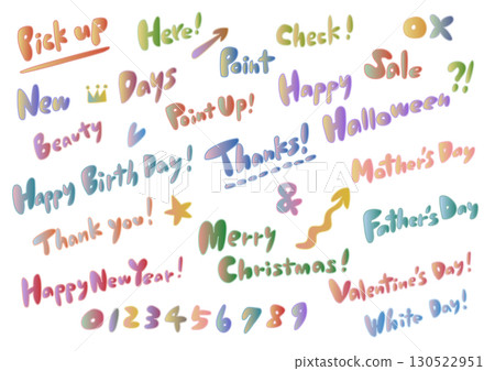 Colorful handwritten bag letter illustration set (English) 130522951