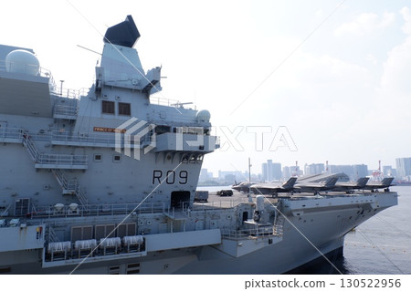 British aircraft carrier Prince of Wales British aircraft carrier Prince of Wales 130522956