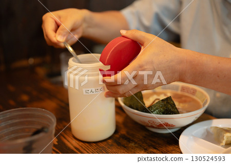 Ramen with garlic topping 130524593