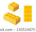 Yellow plastic building blocks isolated on white background 130524875