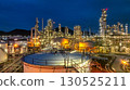 Aerial view oil and gas refinery plant at night, Global business energy logistic transportation, Oil and gas refinery petrochemical industrial, Petrochemical refinery industrial energy supply chain. 130525211