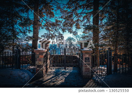 Decorative Gate (Montreal) 130525550