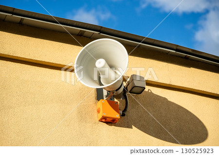 Outdoor public address system in city for emergency alert during air raid or civil crisis situation 130525923