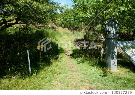 禦嶽山的登山路線 130527259