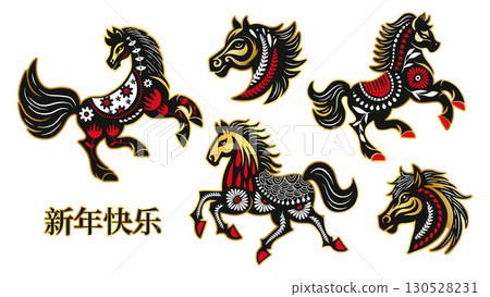 Lunar Horse Chinese New Year Culture Zodiac Asian 2026 Traditional Art Event Celebration China Holiday Oriental Vector 130528231
