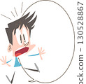 A man surprised at something, no outline with speech bubble A man surprised at something, no outline with speech bubble 130528867