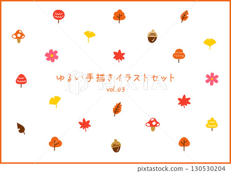 秋季植物的鬆散手繪插圖集 130530204