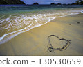 Heart in the Sand 130530659