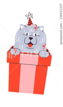 Comic birthday dog inside gift 130531337