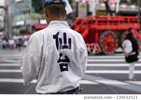 仙台青葉節:時尚的花花公子 仙台青葉節:時尚的花花公子 130532521