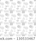 Scandinavian style geometric seamless pattern background (gray) 130533467