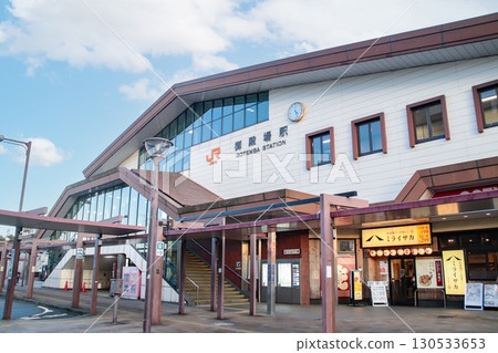 靜岡縣御殿場市御殿場站/新橋 130533653