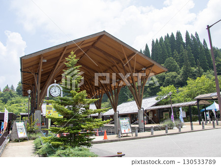 Acorn Village Inabu 130533789