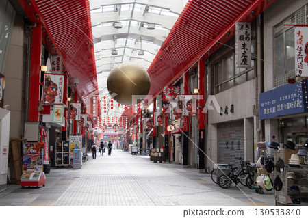 Osu Niomon Street Osu Shopping District 130533840