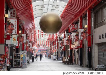 Osu Niomon Street Osu Shopping District 130533841