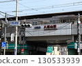 Keio Railway "Yahatayama Station" station building 130533939