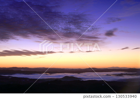 Unkai 6533 Unkai 6533 130533940