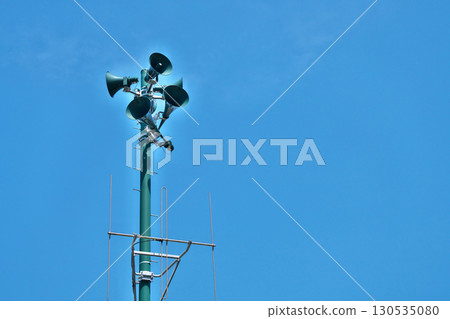 Disaster prevention radio outdoor sub-unit (disaster prevention administrative radio) installed in the park 130535080