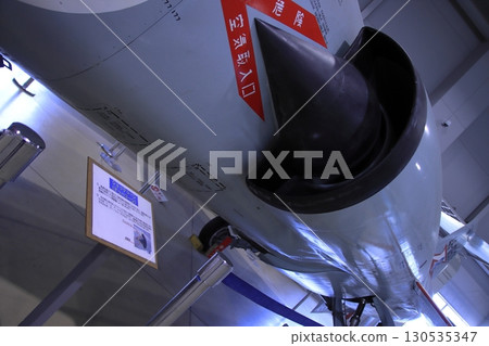 The air intake of the Japan Air Self-Defense Force F-104J fighter jet that once defended the skies of Japan @Aircraft stored at Ishikawa Prefectural Aviation Plaza The air intake of the Japan Air Self-Defense Force F-104J fighter jet that once defended the skies of Japan @Aircraft stored at Ishikawa Prefectural Aviation Plaza 130535347