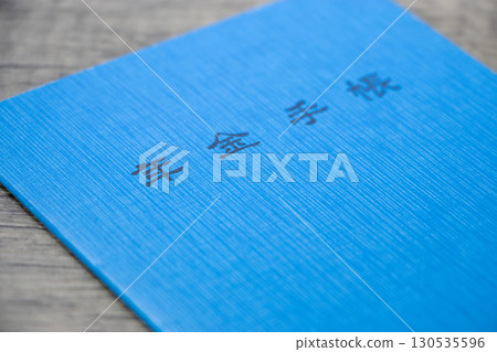 退休金筆記本 退休金筆記本 130535596