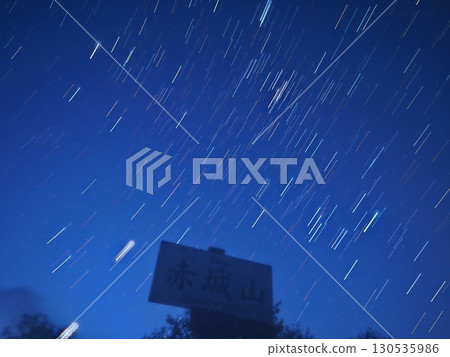 黎明前從赤城山看到的漸漸消失的星星（20250827035713） 130535986