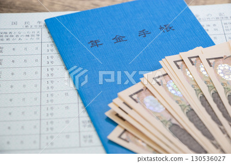 Pension book money 130536027