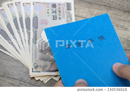Pension book money 130536028