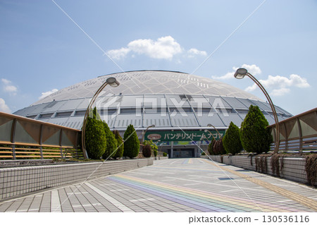 Vantelin Dome 130536116