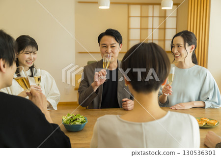 Home party 130536301