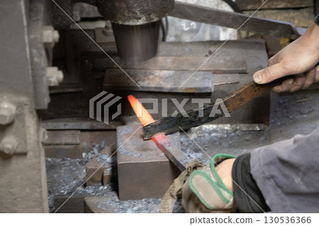 Blacksmith 130536366