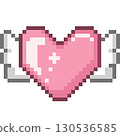 Angel wings and heart pixel art 130536585