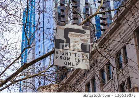 Hook Turn Sign in Melbourne Australia Hook Turn Sign in Melbourne Australia 130539073