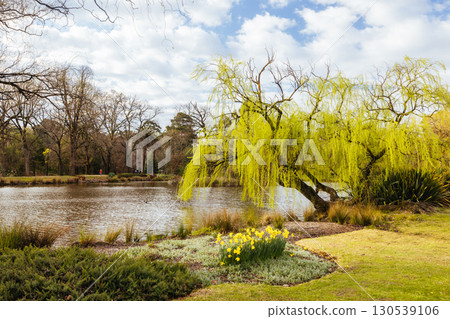 Castlemaine Botanical Gardens in Castlemaine Australia Castlemaine Botanical Gardens in Castlemaine Australia 130539106