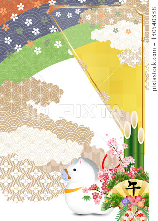 馬年賀卡十二生肖背景 130540338