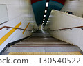 Subway entrance: Long staircase leading down to "Sapporo Subway Shin-Sapporo Station" 130540522