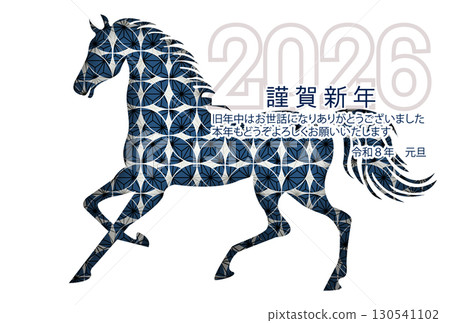 馬年賀卡十二生肖背景 130541102