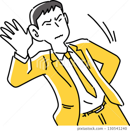 一個商務人士聽 130541240