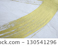 Background material made of gold-colored Japanese paper 130541296