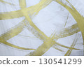 White Japanese paper with gold coloring 130541299